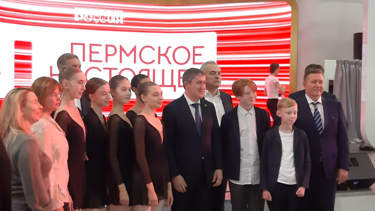 «Пермское – настоящее, пермское – искреннее, пермское – уникальное»