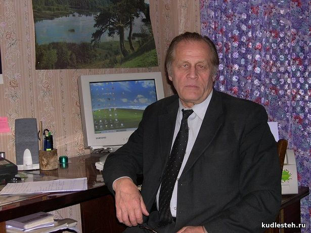 Поздравление Кушляеву В.Ф.