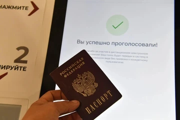 Выборы в Московскую городскую Думу
