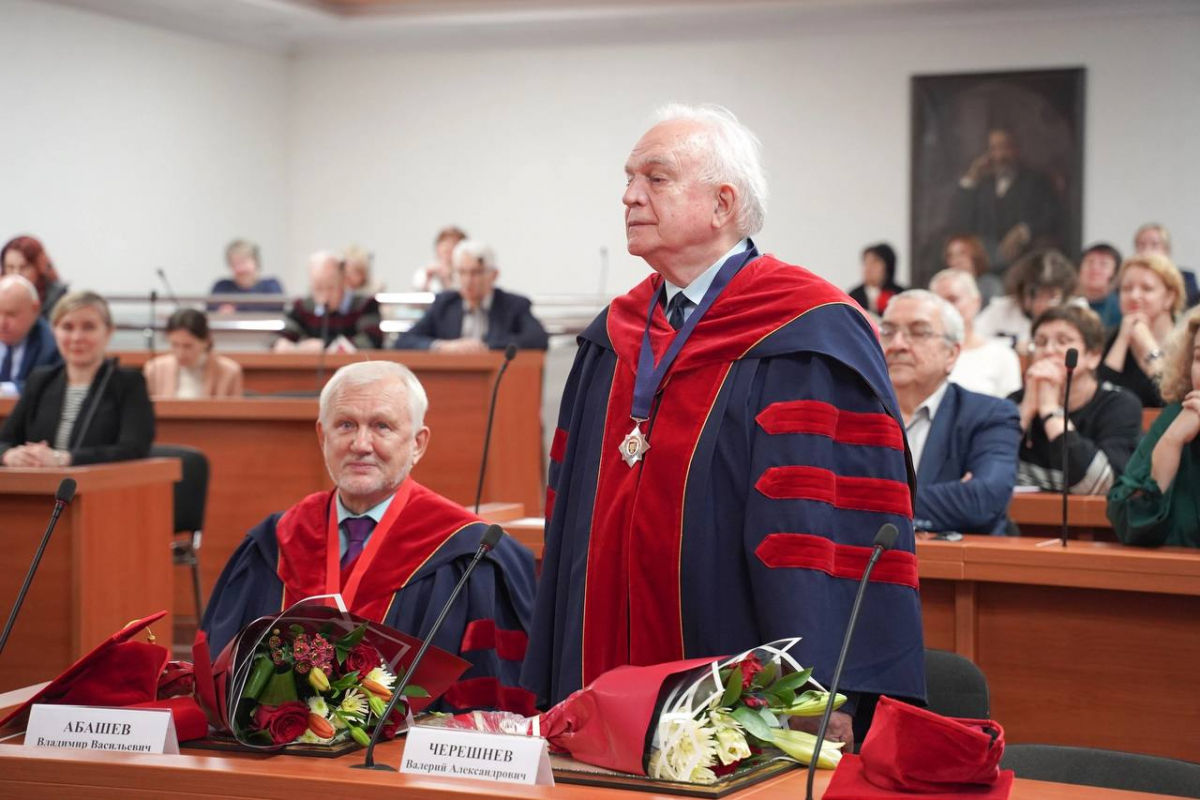 Vivat Academia! Vivant professōres!