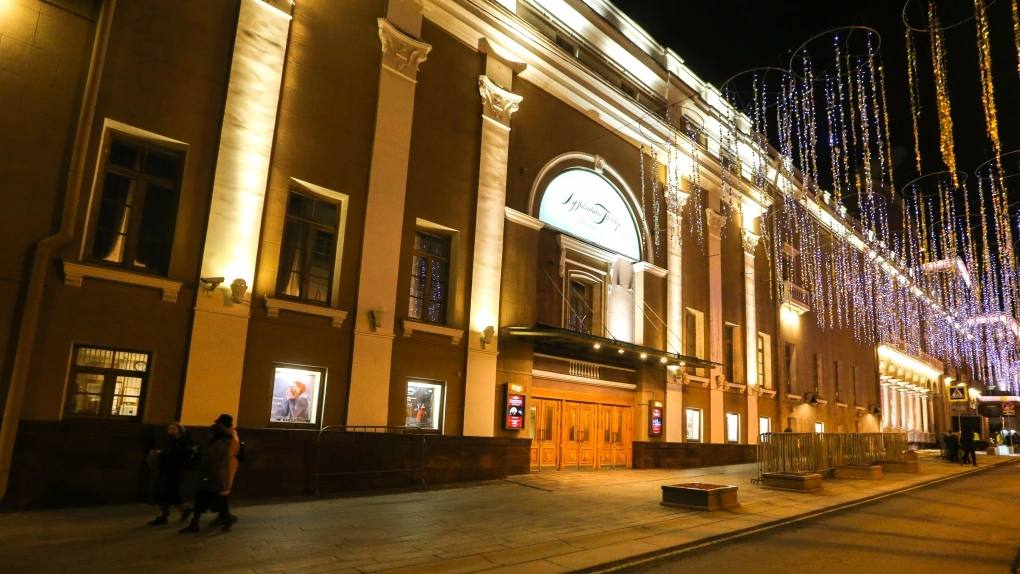 Где пройдет Съезд Пермского землячества в это воскресенье? Рассказываем про уникальный театр имени Станиславского и Немировича-Данченко