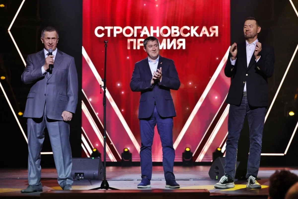 Стали известны имена лауреатов Строгановской премии