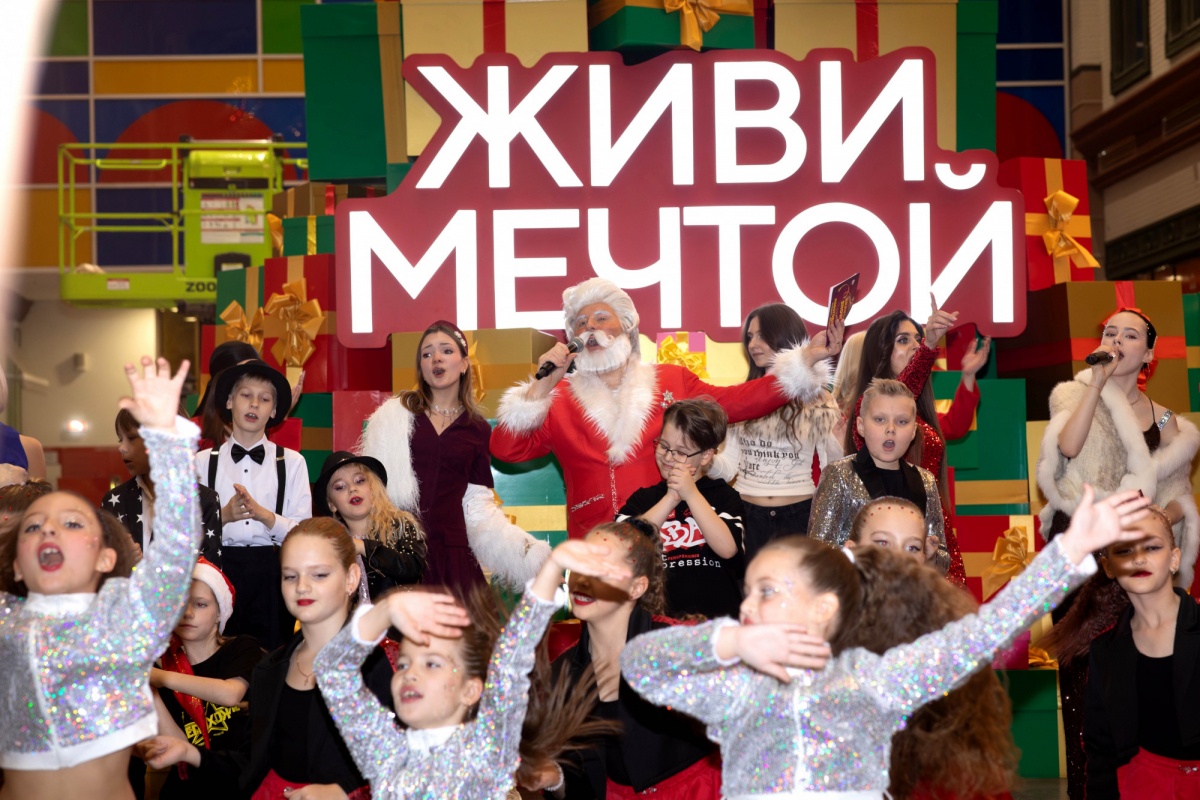 Мечты сбываются на «Острове Мечты»
