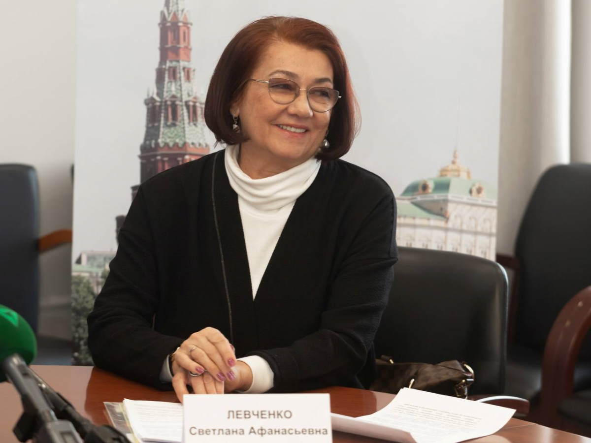 Дорогая Светлана Афанасьевна! 