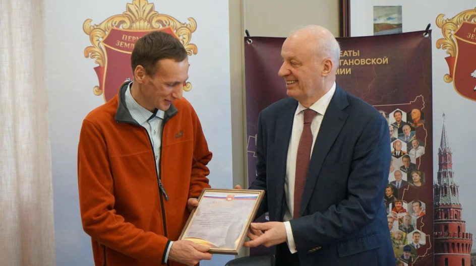 Поздравление Игоря Шубина с Днем российской науки