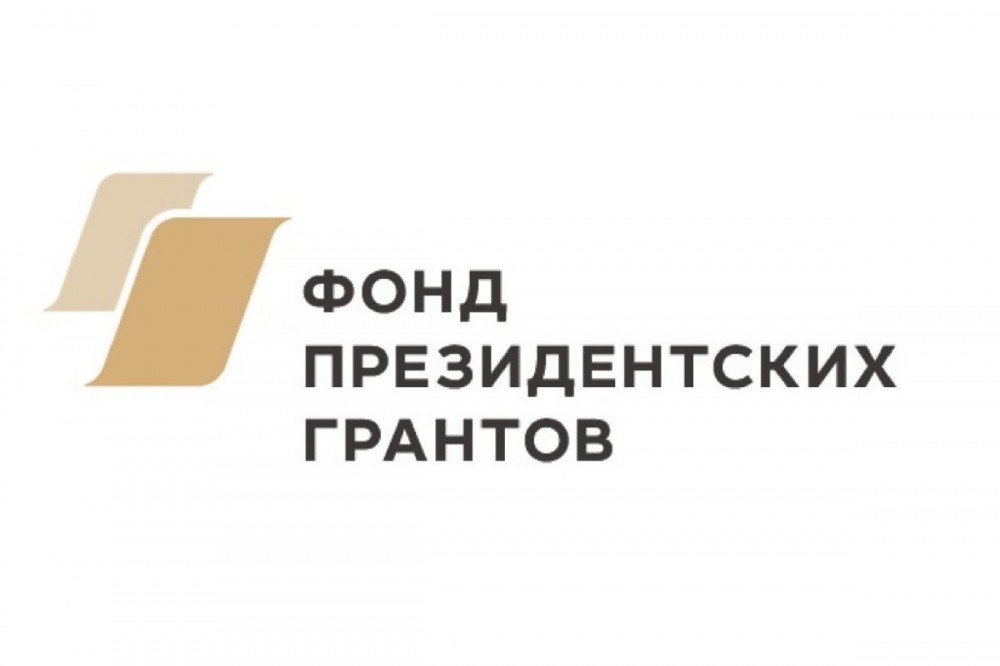Ряд крупных мероприятий проекта «Уральские дивизии двух воин: продолжение истории»
