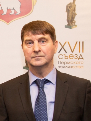 Мещангин Владислав Иванович