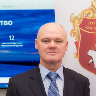 Юрков Никита Сергеевич